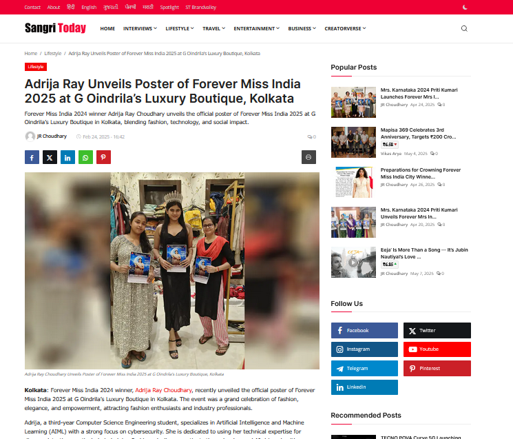 Adrija Ray Unveils Poster of Forever Miss India 2025 at G Oindrila’s Luxury Boutique, Kolkata